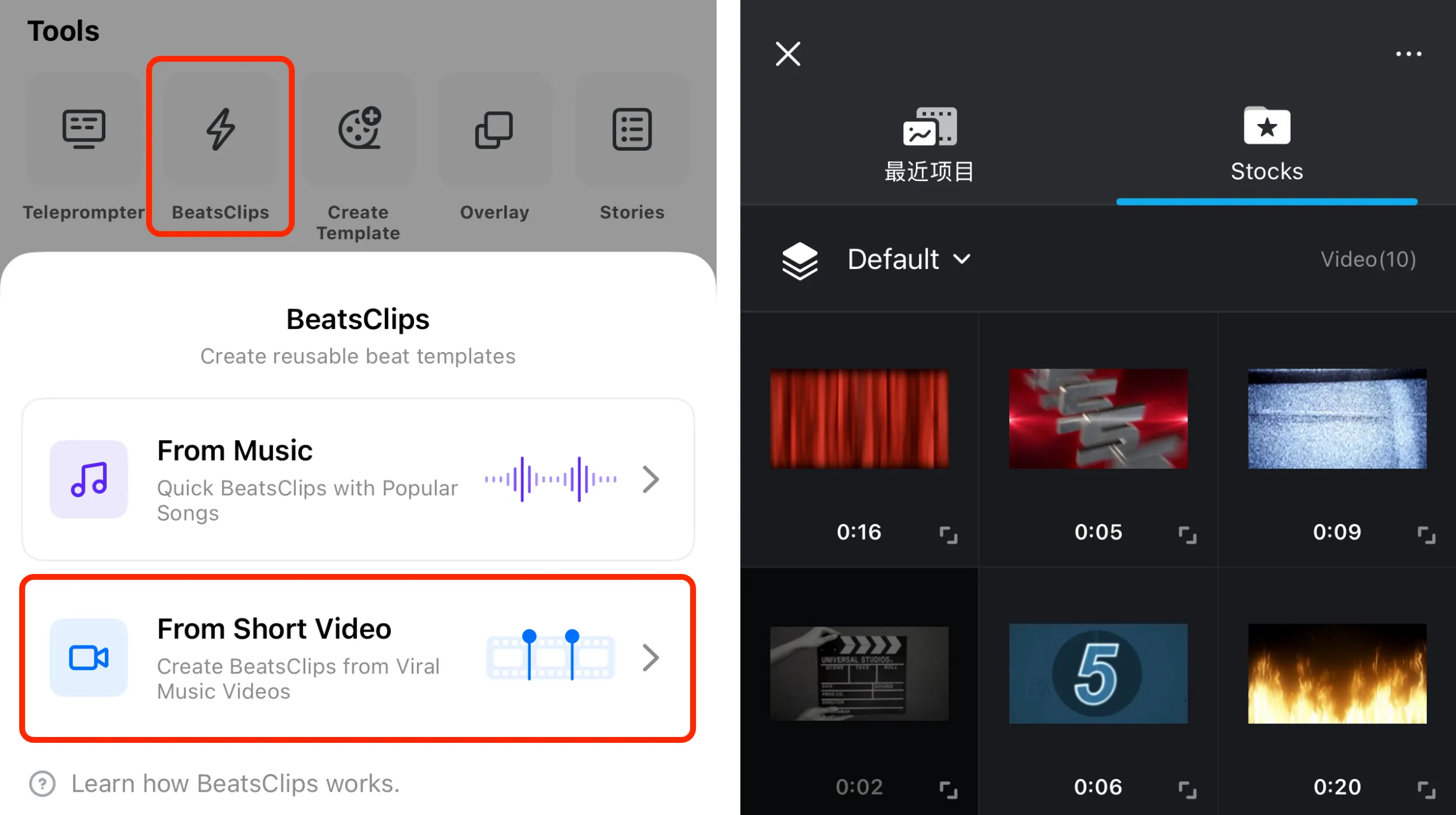 Create beat timing from a reference short video